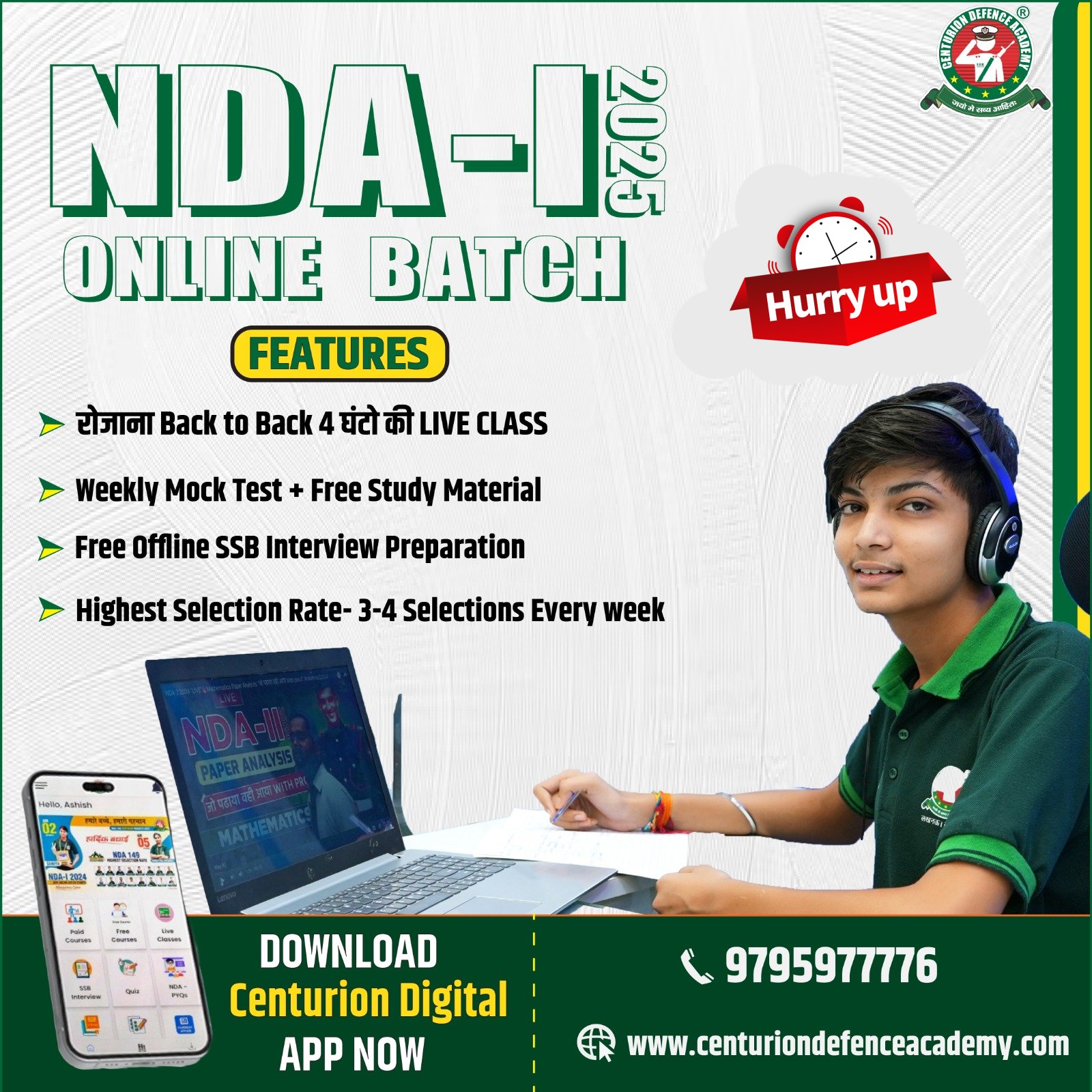 Best NDA Online Coaching