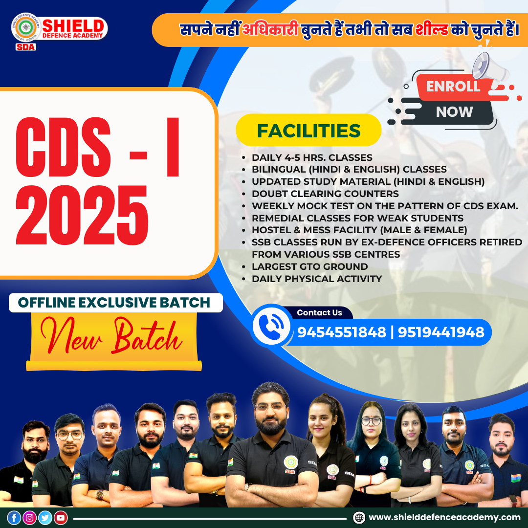Best CDS Coaching In Lucknow- Shield Defence Academy