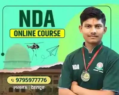 best-nda-coaching-online