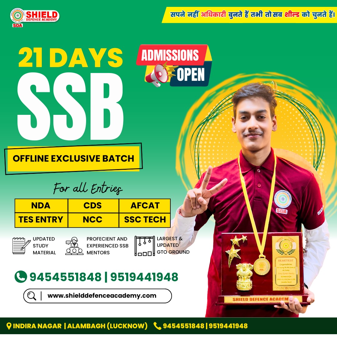 Best Coaching In Lucknow For CDS 2025- Shield Defence Academy