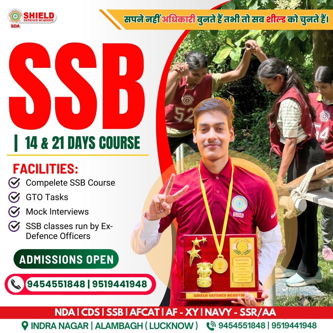 Top SSB Interview Coaching – Shield Defence Academy Lucknow