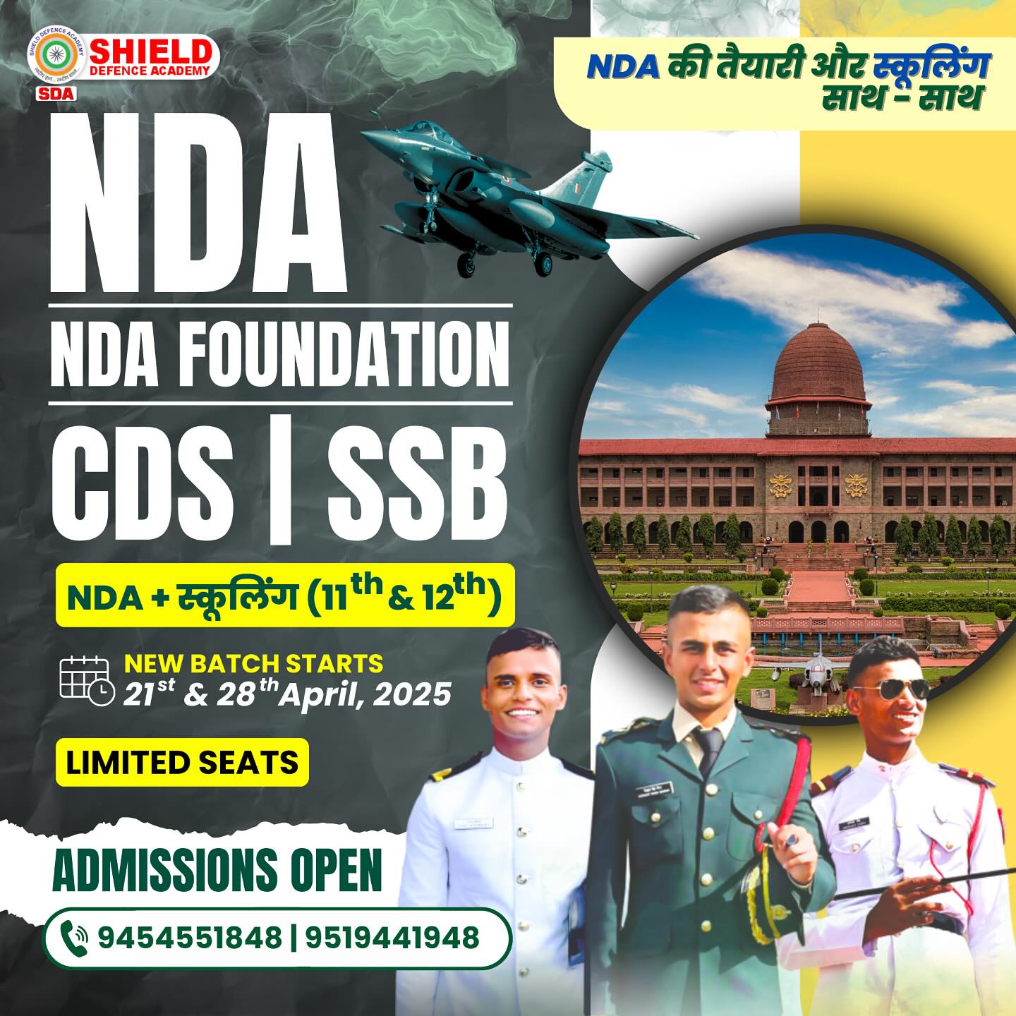 Shield Defence Academy – Best NDA Coaching Centre in Lucknow