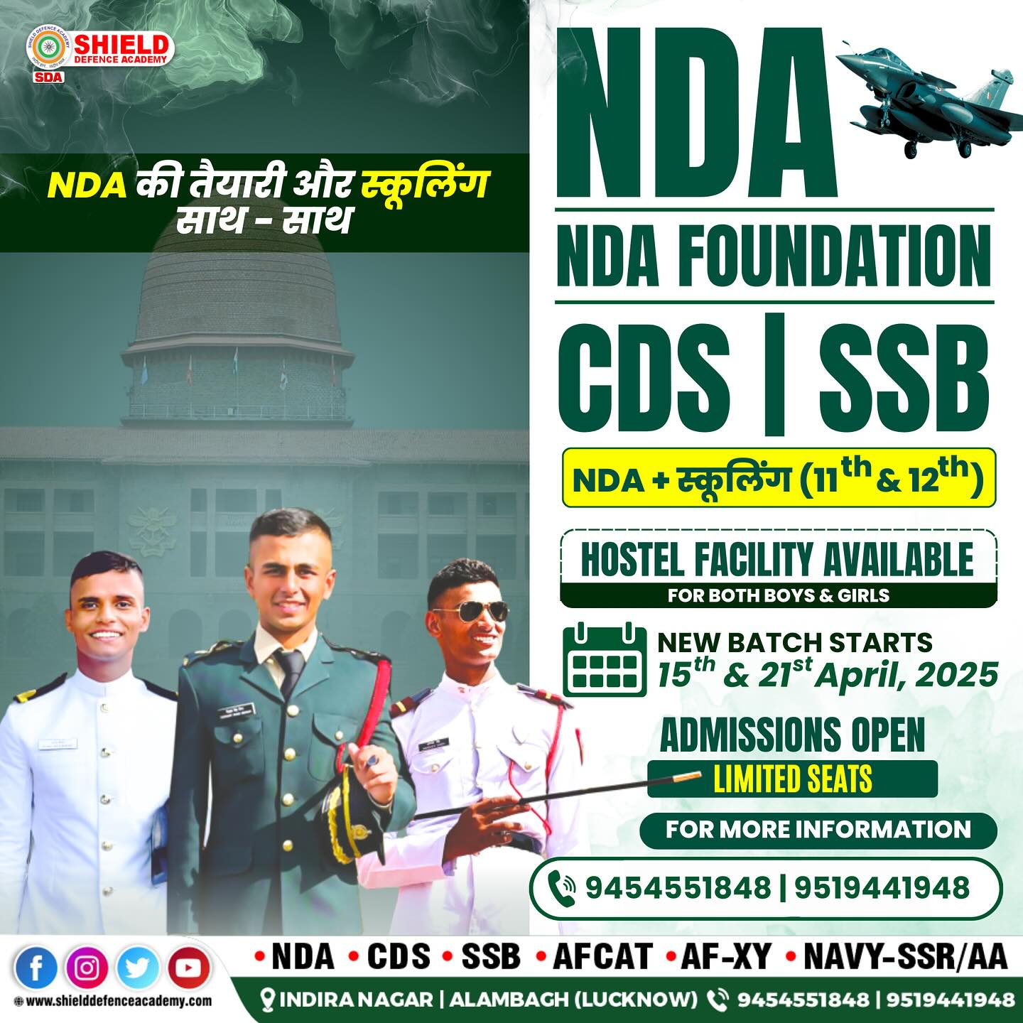 Top NDA Foundation Coaching in Lucknow- Shield Defence Academy