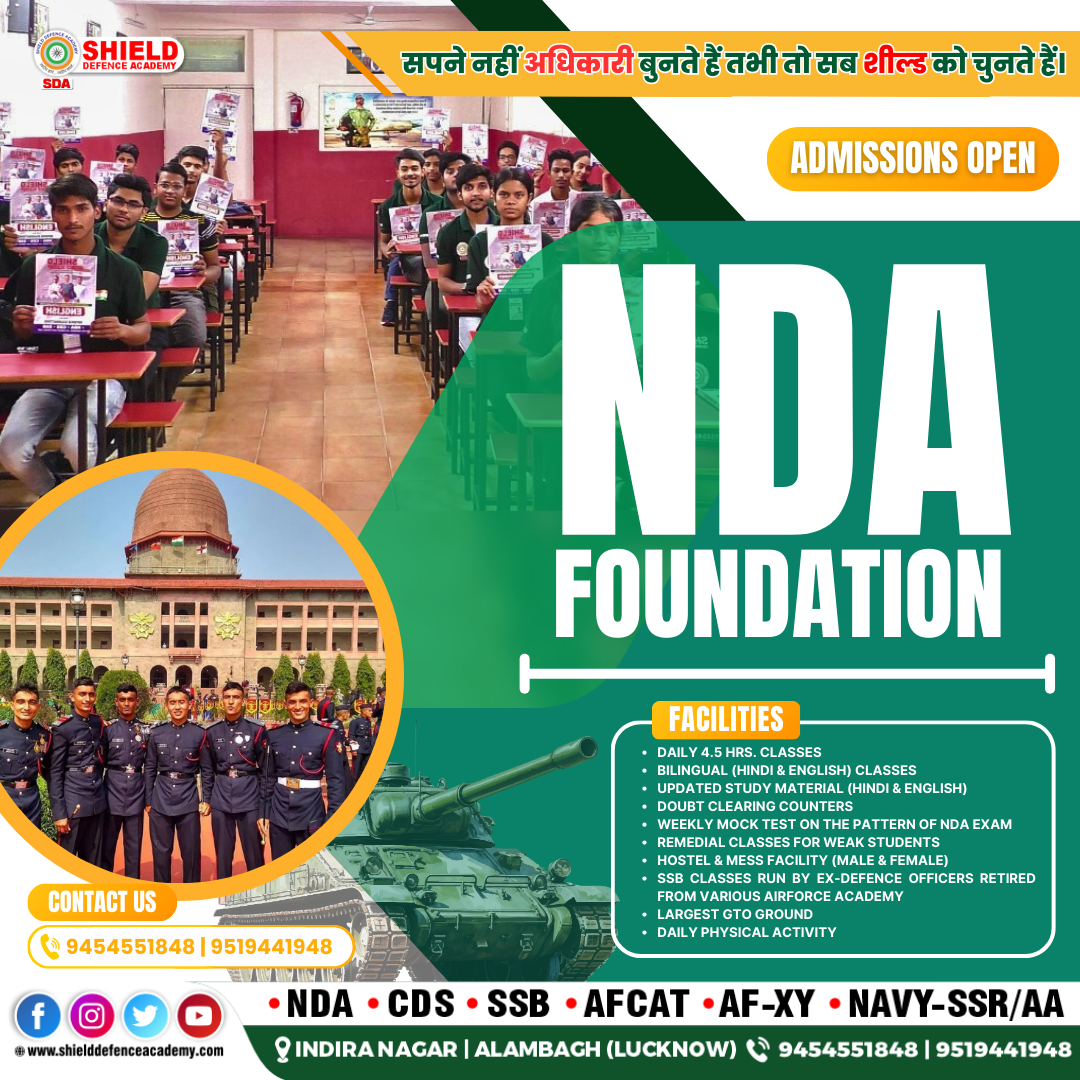 Nda Foundation Coaching At shield Defence AcademyIn Lucknow