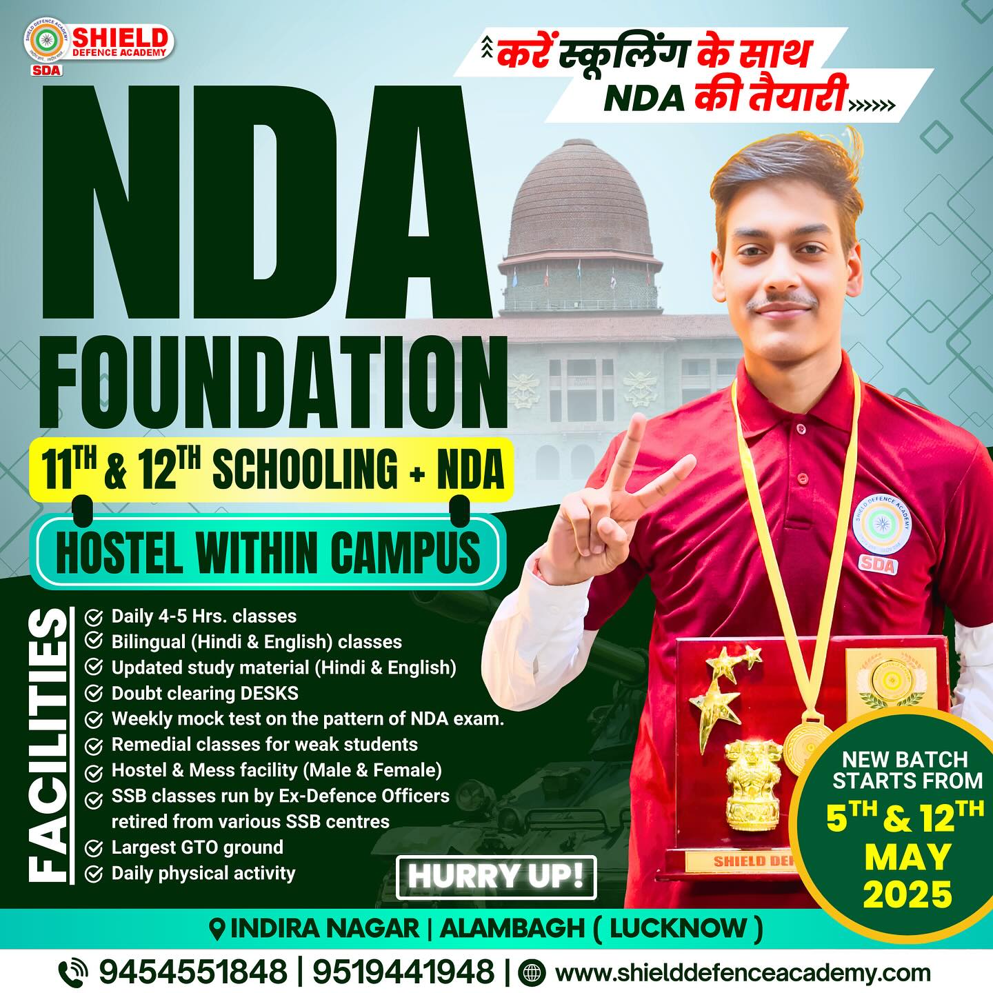 Join NDA Institute At Shield Defence Academy In Lucknow