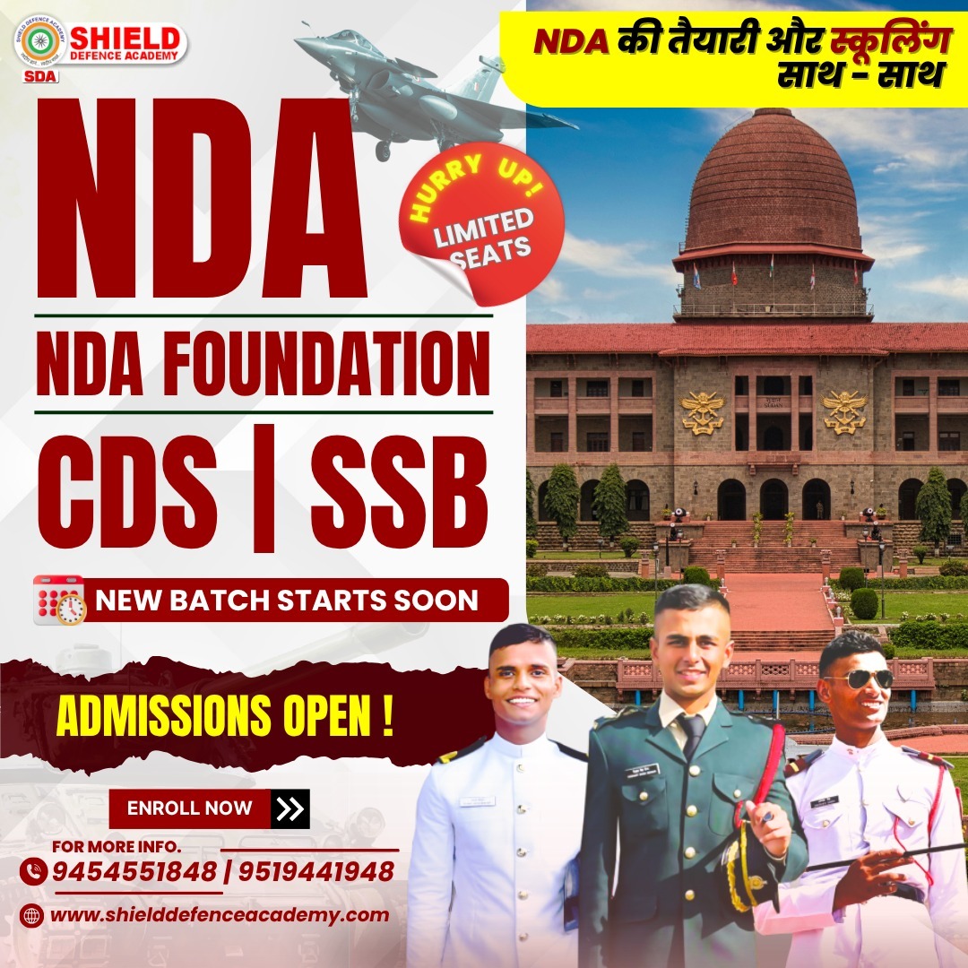 NDA coaching in Lucknow – (SDA)