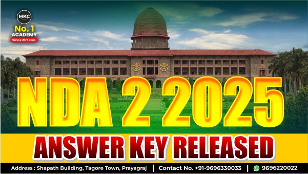 NDA 2 2025 Answer Key PDF – Get All Sets Solutions & Score Guide