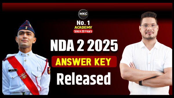 NDA 2 2025 GAT Answer Key Set C PDF Download | Paper Solution