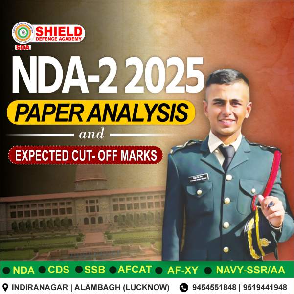Best nda coaching in lucknow – Expected Cut-Off