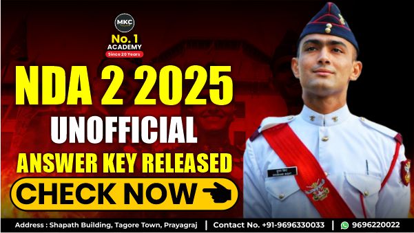 NDA 2 2025 Answer Key PDF | Download All Sets with Solutions