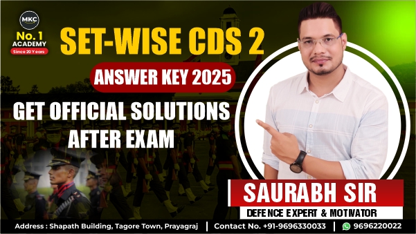 Download UPSC CDS 2 2025 Answer Key PDF (Set-wise Solutions)