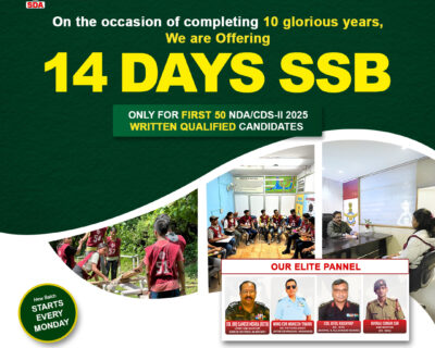 best-ssb-coaching-in-lucknow-free-plan