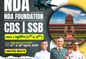 SSB Interview Coaching At Shield Defence Academy In Lucknow