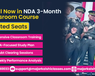 enroll-now-in-nda-3